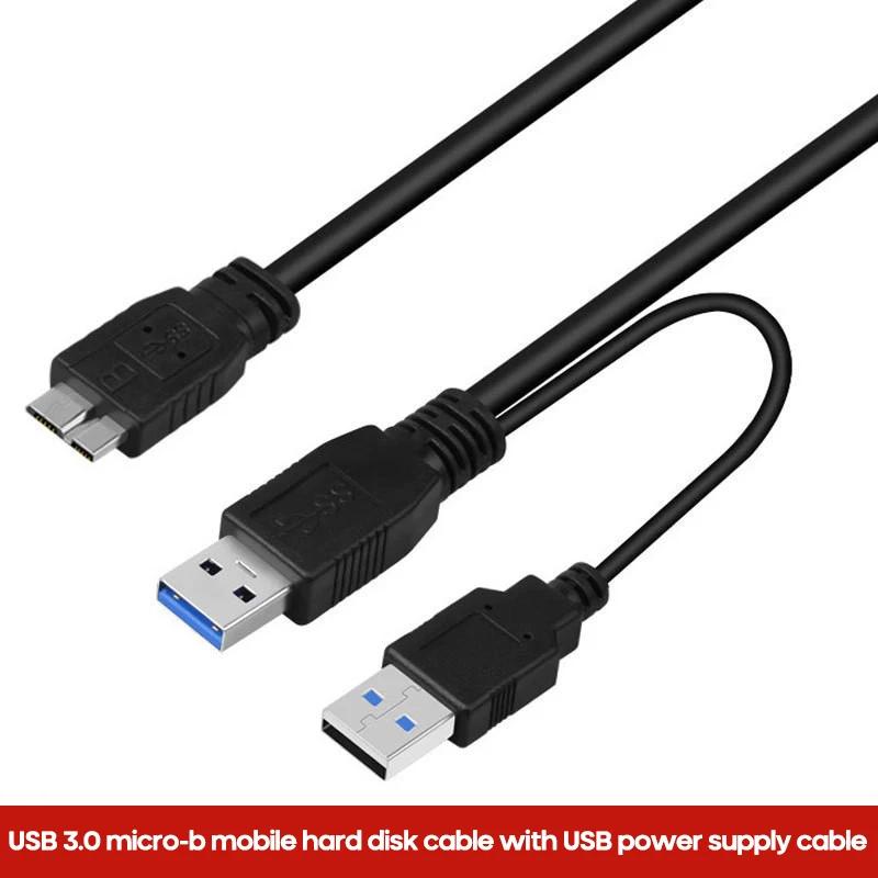  ϵ ̺ ũ HDD   ڵ USB 3.0  A Ÿ-ũ B ̺, USB3.0  ͽټ SYNC, 0.4m